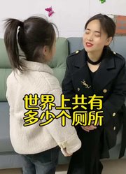 伟一的多多的2024年合集1