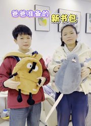 奥小特的2026年合集