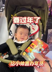 长大了的刘大师94的2026年合集