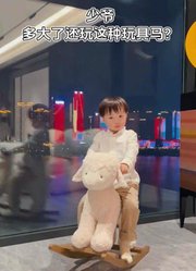 晨晨晨可爱⁣的2024年合集