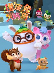 奶油豆豆咖啡馆2