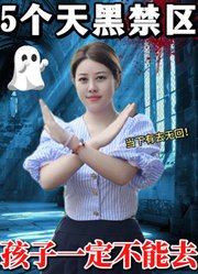 思颖的育儿经的2025年合集