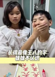 轩轩和安安的日常的2025年合集