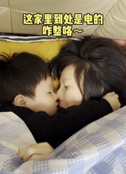 泡沫的夏天520的2024年合集