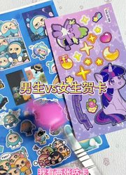 1桃子姐姐的2026年合集