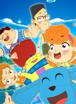 外星人阿果第4季