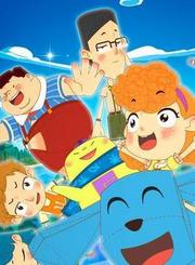 外星人阿果第4季