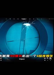 啵妮苹的2026年合集