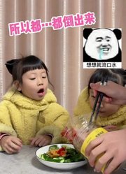 三只猴子⁣的2024年合集4