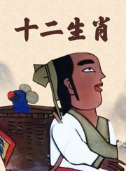 面包超人第1季中文版