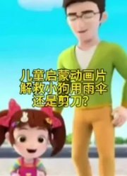 墨香育儿的2026年合集