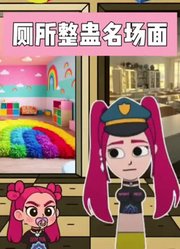Koopgirl的2026年合集