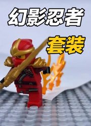 萌鸡看动漫-的2026年合集1