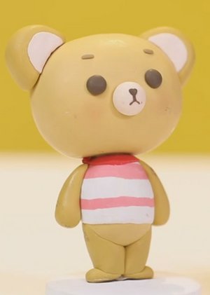 小熊玩具-新鲜试玩