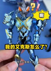 爱玩玩具的涵的2026年合集1