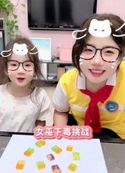 影子de日常的2025年合集2
