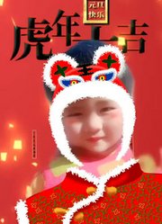 人物随拍
