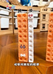 月月积木的2026年合集1