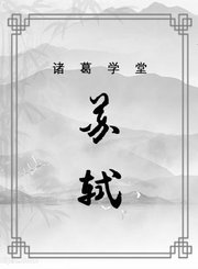 小马宝莉第8季