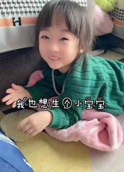 嘻嘻贝的2024年合集1