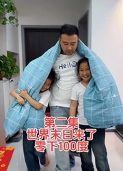 妈妈的小棉袄-的2026年合集2