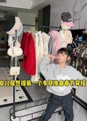 一只静猪猪 的2025年合集