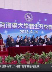 50岁励志大叔圆大学梦计划毕业后航海看世界