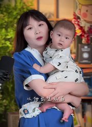 汤汤姐姐小满妈妈的2025年合集