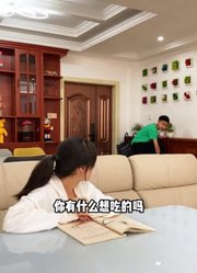 周小帅的龙凤胎的2026年合集