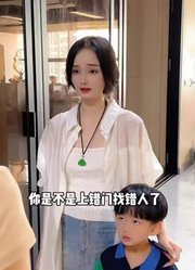 花轩子 的2024年合集