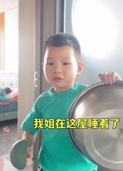 大诺诺搞笑日常的2025年合集