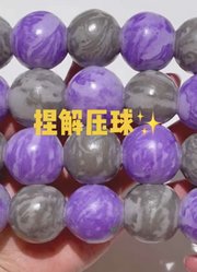 小张成长记啊的2026年合集4