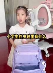 桐桐妈妈小苏子的2023年合集1