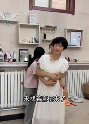 荣儿日常 的2024年合集