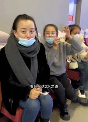 子晴与妈妈·的2026年合集
