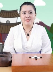 围棋-入门2