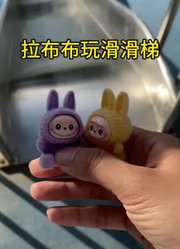 今天玩点啥呢-的2026年合集