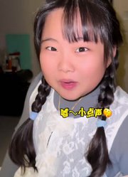 萌琦琦2的2026年合集