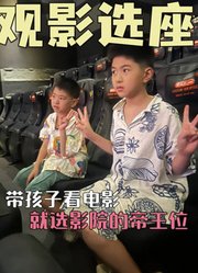 小柏的空乘妈妈Le的2024年合集
