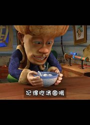 呆萌二熊熊的2025年合集