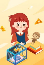 新东方kids3D打印小课堂