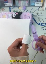 我的世界奇奇.的2026年合集