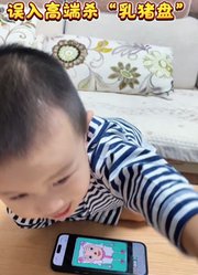 奶豆有点甜的2026年合集
