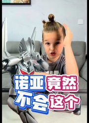 妈妈的小宝贝儿.的2026年合集2