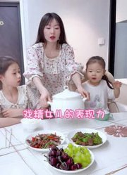 梦梦哈哈哈的2026年合集3