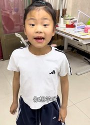 庞若岩阿的2025年合集