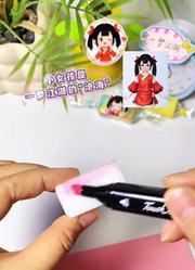 溪熙若手工的2026年合集