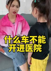 伟一的多多的2024年合集