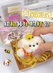 暴走的朵拉i的2024年合集1
