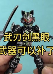鲁比收藏屋的2025年合集2